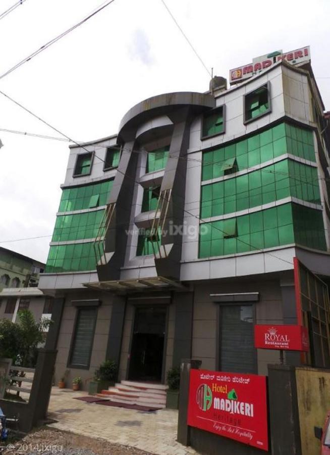 Hotel Madikeri Heritage Экстерьер фото